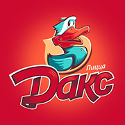Duck's pizza